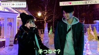 ♥まりたろ様♥ 【公式通販】