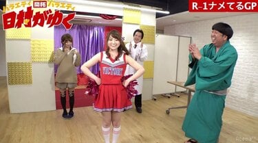 武井 咲、にゃんこスター 武井咲、にゃんこスター| ヤマダウェブコム