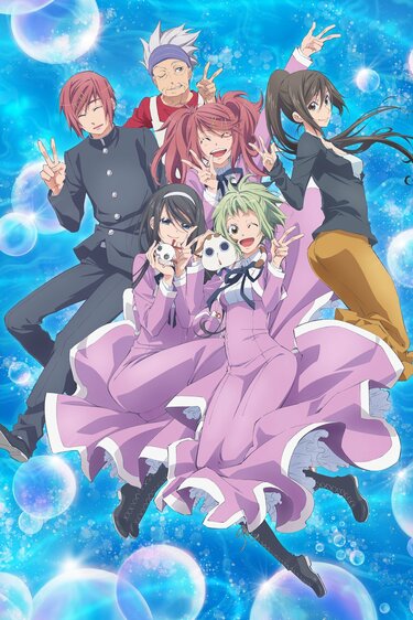 写真・画像】TVアニメ「あまんちゅ!」2期決定でPV＆新キャラ声優情報