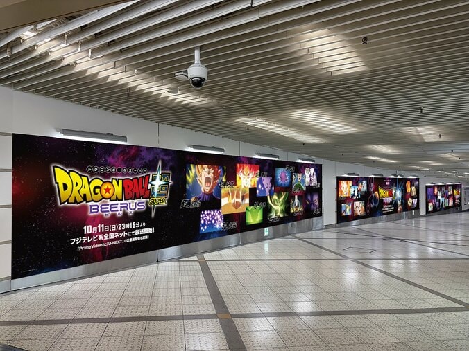 国内の駅広告のイメージ