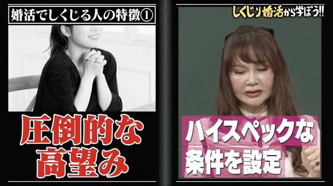 【写真・画像】岸谷蘭丸、超人気モデルへ