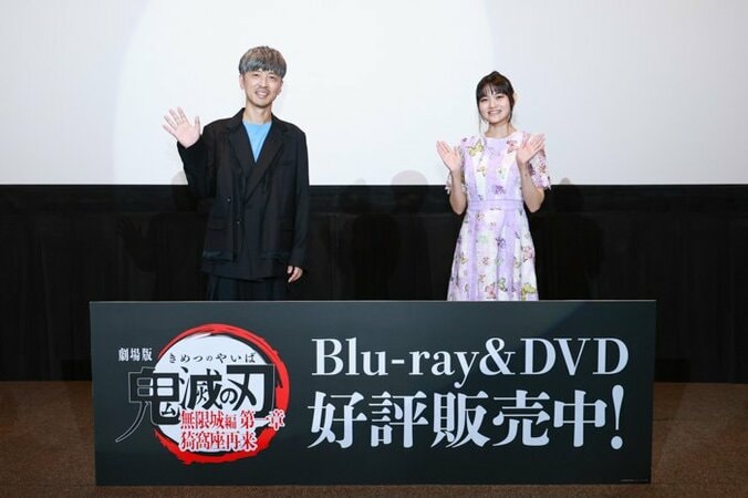 【写真・画像】櫻井孝宏「しのぶ・童磨戦を何回も見たい」早見沙織と『鬼滅の刃』無限城編のアフレコ裏話を披露【イベントレポート】 1枚目