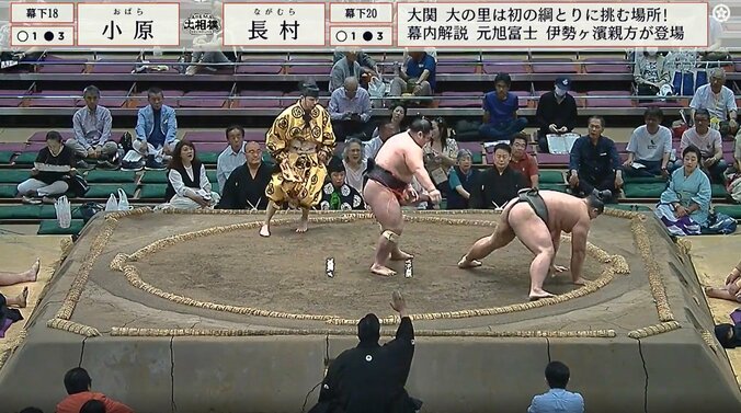 決着はついたかと思われたが