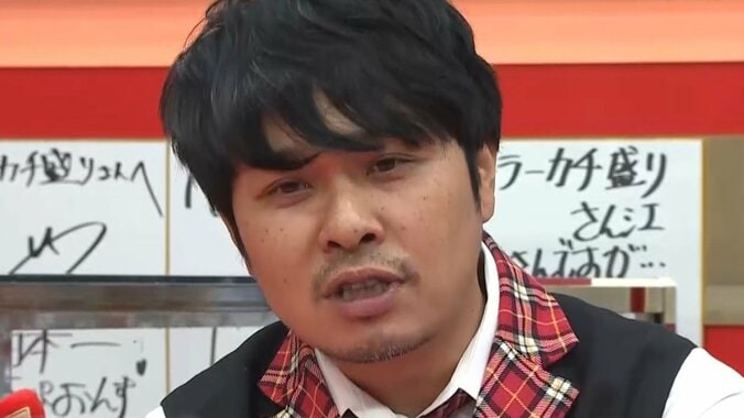 東ブクロ