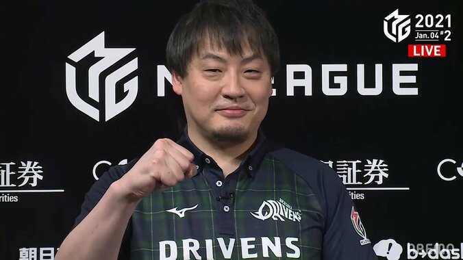 欲しいトップは「無理矢理もぎ取った」剛腕・鈴木たろう、冴えまくりの勝利にファンも「キレッキレ」と唖然／麻雀・Mリーグ 2枚目