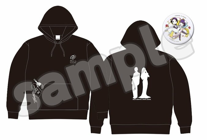 小松未可子＆上坂すみれがサンタ姿で登場！小松の“兄弟の思い出”に、上坂「いいな～！」 6枚目