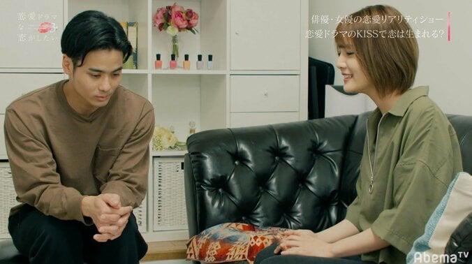 目の前で他の女子とキスシーン稽古　タツヤの優柔不断な態度に傷つくあすかを救ったのは…『ドラ恋3』act.10 6枚目