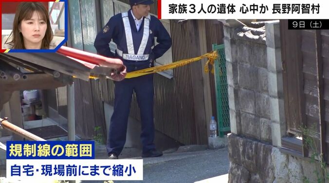 9日長野阿智村