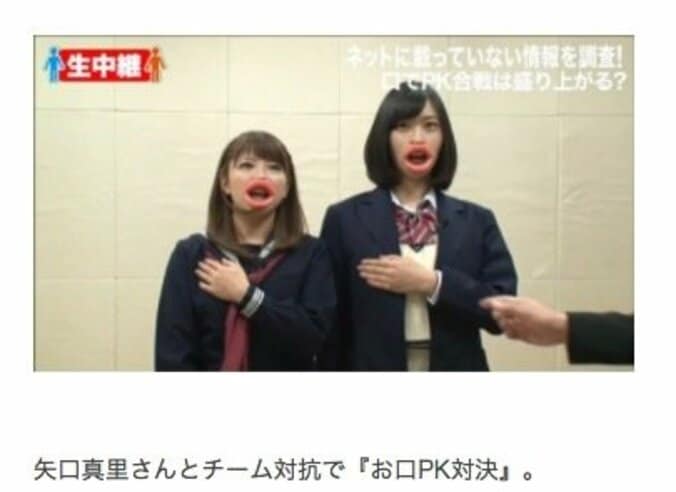 倉持由香、可愛すぎる制服姿に反響　「まだイケる！」の声 2枚目