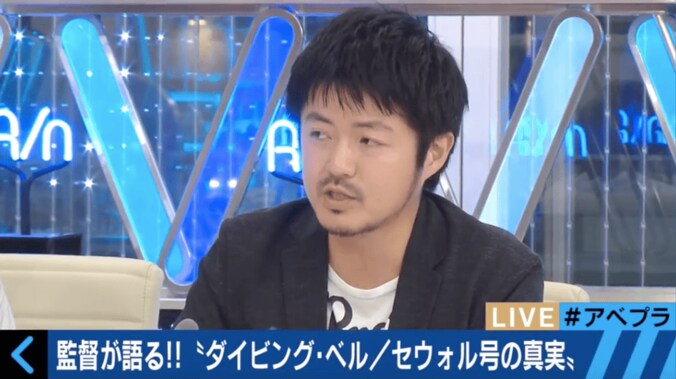 日本でも、圧力でメディアに報道規制がかかることはあるのか 2枚目