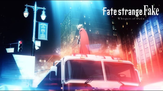 アニメ「Fate/strange Fake -Whispers of Dawn-」番組サムネイル