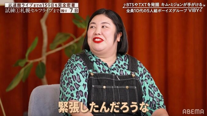 【写真・画像】日本人ボーイズグループの“極寒ゲリラパフォーマンス”に熊プロがガチ指摘「ファンはもっと…」　2枚目