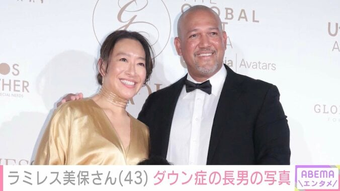 【写真・画像】「泣く～」元プロ野球監督ラミレスさんの妻・美保さん、ダウン症公表した10歳長男の入学式を振り返る　1枚目