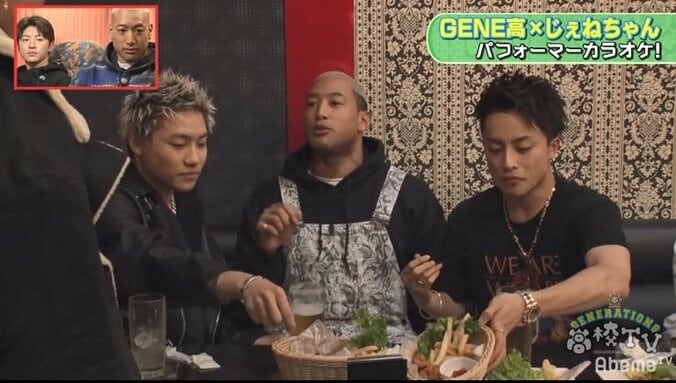 仲良すぎ！GENERATIONS全員でカラオケ　ビール＆おつまみ食べながら大盛り上がりする様子が「かわいすぎる」と話題に 7枚目