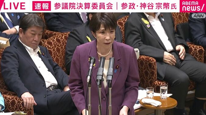 高市総理