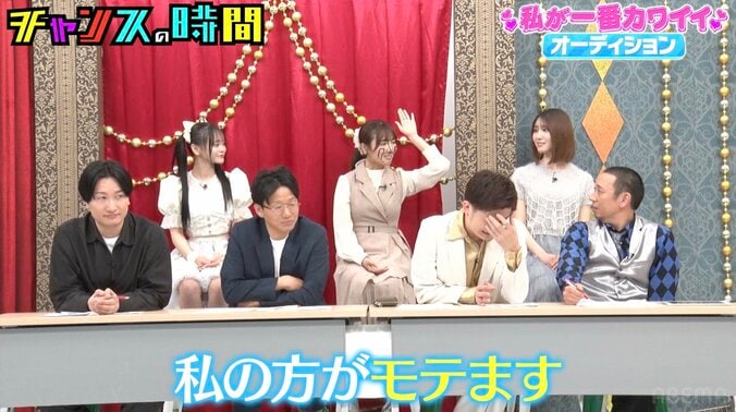 【写真・画像】美人グラドル、有名な俳優に言い寄られていると告白「VIVANTにも出てました」　1枚目