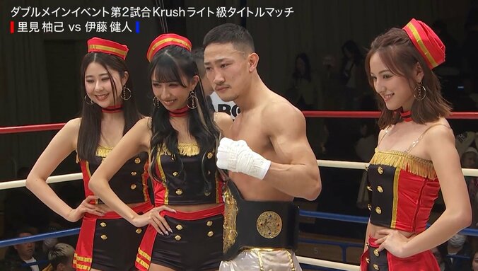 【写真・画像】　2枚目