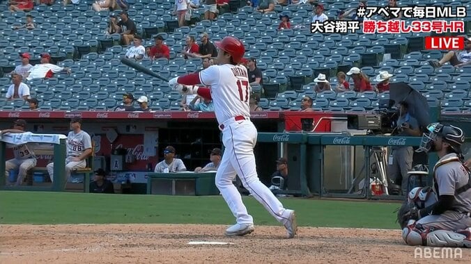 「もう見たくないよ」大谷翔平、33号の行方を“完全無視”する相手投手 登板直後に痛恨被弾 1枚目