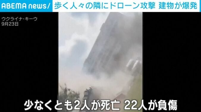 ウクライナ・キーウ