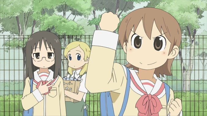 【写真・画像】『日常』『ご注文はうさぎですか？』『氷菓』など日常・青春アニメ6作品が毎週末に全話無料一挙放送決定！　2枚目
