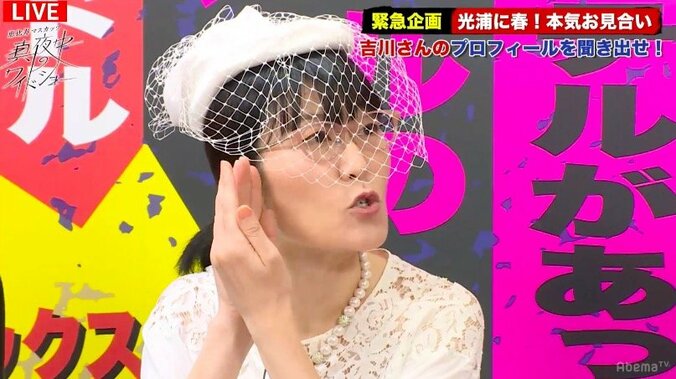 光浦靖子、12年間キックボクシングを習っている理由 1枚目