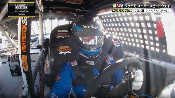 観客が総立ちで「え？なんで！？」 まさかの“2連玉突き”事故にサーキット騒然「クリアって言われたはず」ドライバーは放心、ファンも頭を抱える 4枚目