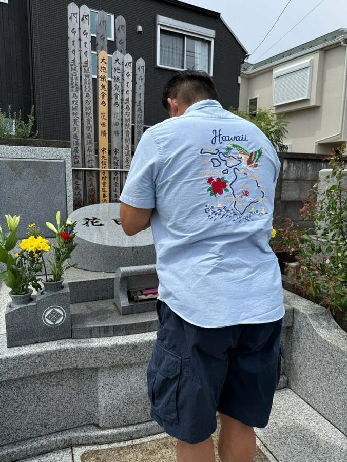 花田虎上、父・貴ノ花利彰さんの墓参りへ「久しぶりに来れて綺麗にできたのでスッキリしたぁ」 2枚目