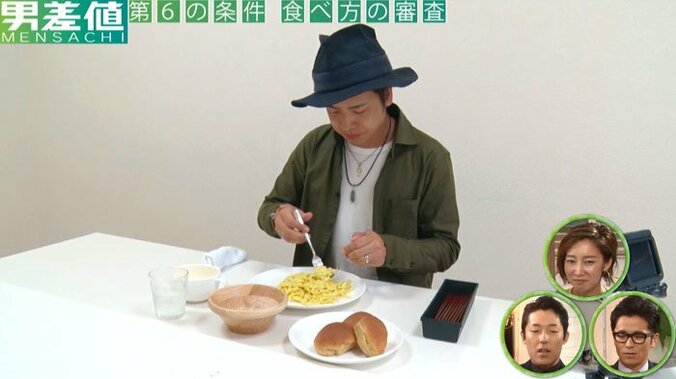 パスタをラーメンのように…食事デートで女性が幻滅するNG行動 4枚目