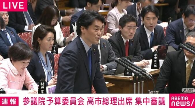 小西洋之議員