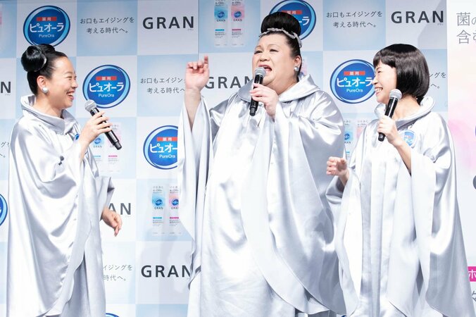 大久保佳代子、健康チェックでマツコと明暗分かれる「こんな悪いイメージが広がると…」 5枚目