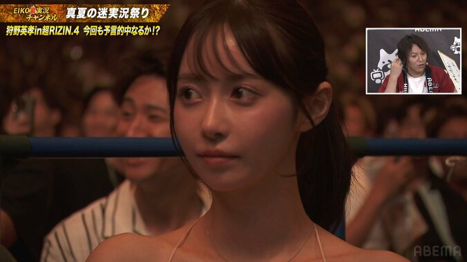 “YA-MANが狙っているキャバクラ嬢”ことFABRIC LOUNGE TOKYOの「にじほ」