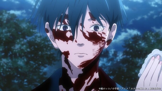 アニメ『ホタルの嫁入り』後藤進平場面カット