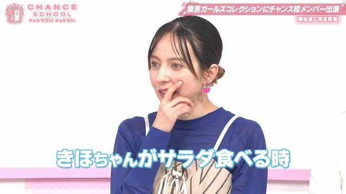 【写真・画像】“予約できない幻のキャバ嬢”魅惑的なモテ仕草にベッキーもメロメロ「計算なの？」　2枚目