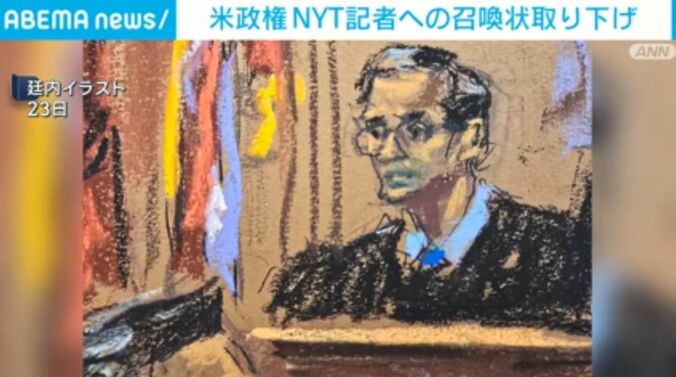 廷内イラスト
