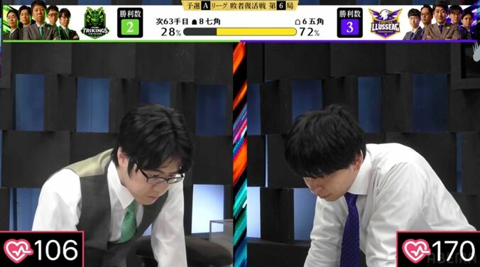【写真・画像】　3枚目