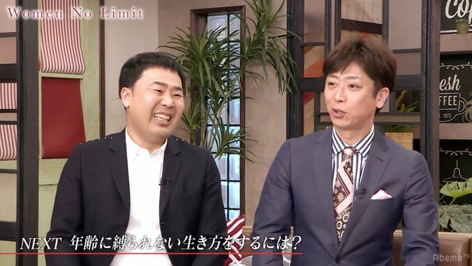 フット後藤、嫁が結婚後にキックボクシングを始め困惑 2枚目