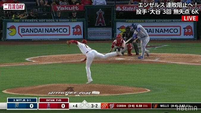 大谷翔平、“縦スラ”驚きの落差に「いや、無理だって…」三振の打者がベンチで愕然 「ゲームでも打てない」「あんなん無理w」同情の声 1枚目