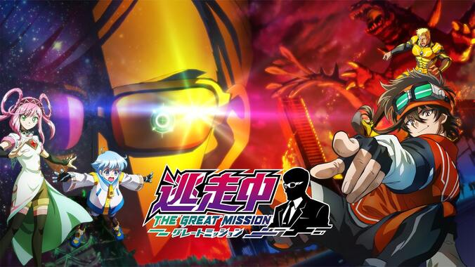 ABEMA、春アニメ全ラインナップ発表『イセスマ2』『推しの子』『爆焔』など11作品最速配信＆全43作品が配信決定 11枚目