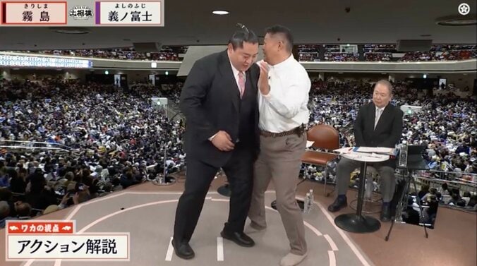 元遠藤、レジェンド力士との“夢の組み合い”