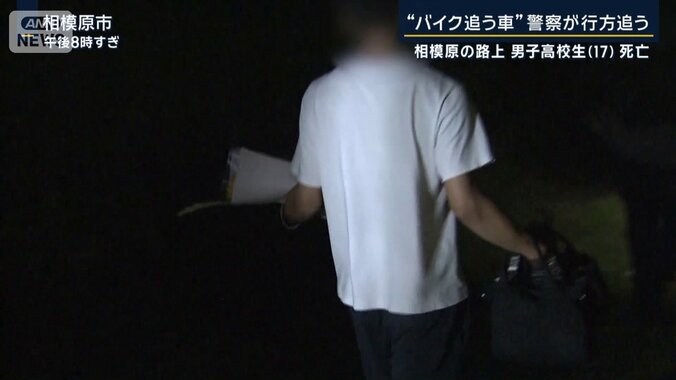 清水さんの友人
