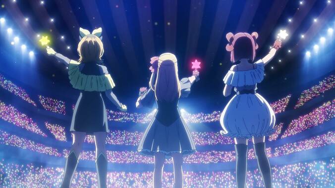 『【推しの子】』第3期完結記念PVカット4