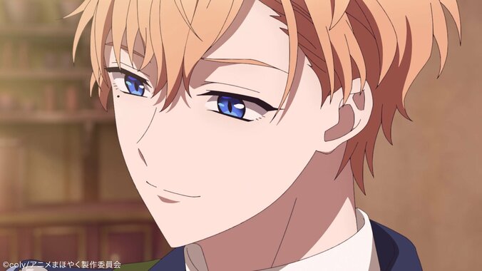 【写真・画像】新たな魔法使いの召喚、そしてカインの異変…アニメ『魔法使いの約束』第3話あらすじ・先行カット解禁　1枚目