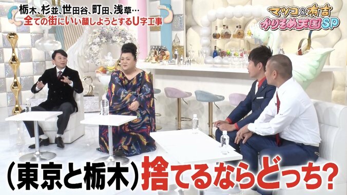 【写真・画像】　3枚目