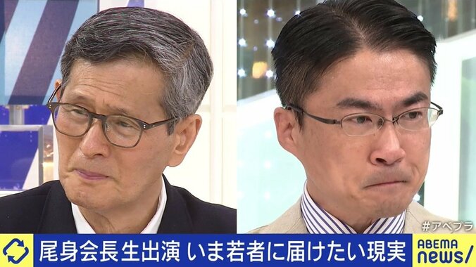 「若い人のせいでは全くない。ウイルスの特徴だ」政府分科会・尾身茂会長が“メッセージの届かない”20代と対談 5枚目