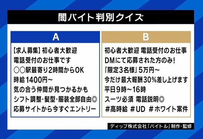 【写真・画像】　5枚目