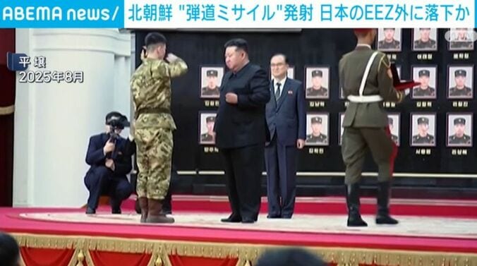 平壌