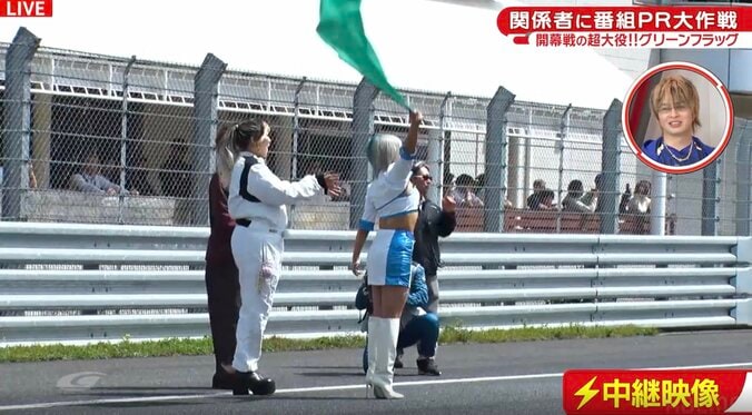 ぱーてぃーちゃん信子、日本一の人気レースで超大役！ レースクイーン姿で中継に映り込む姿が話題「本当に恥ずかしかった」 5枚目