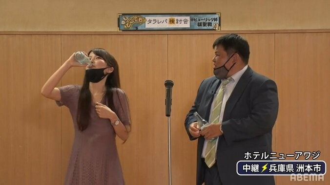 女流棋士だけど大食い系YouTuber 里見咲紀女流初段の豪快な飲みっぷりに反響続々 1枚目