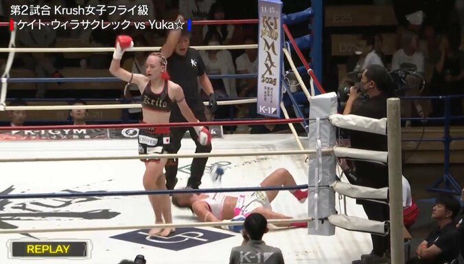 衝撃のカウンターKO