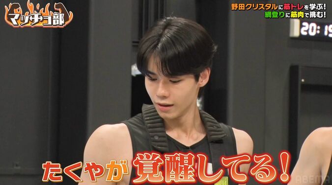 元“日本一かわいいJK”、美脚スラリなキュートすぎるチア姿を披露！「流石に惚れました」 4枚目